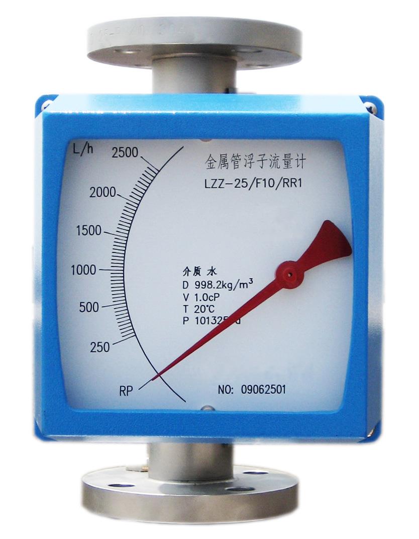 LZZ-25中性指示型副本.jpg