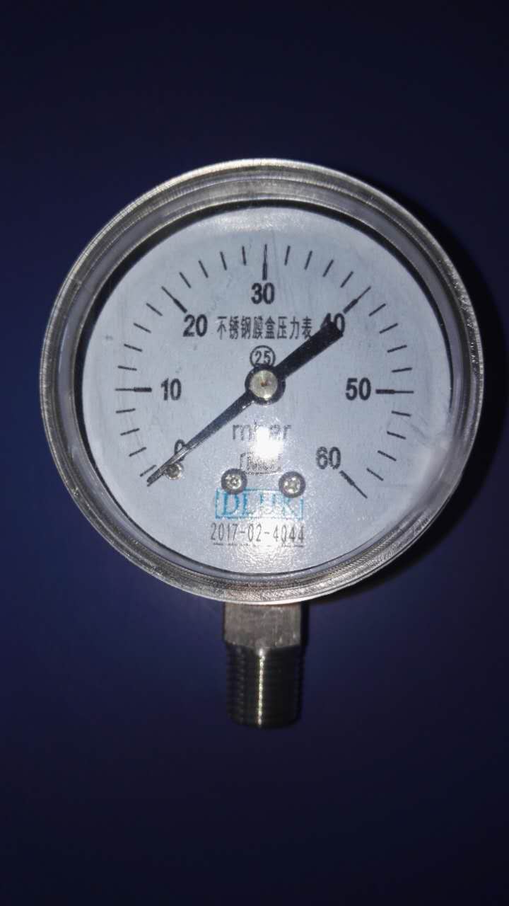 mbar pressure gauge5.jpg