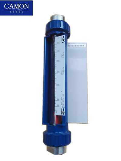 CMVA Flowmeter 10_1-1.jpg